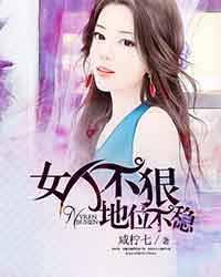 怎么接