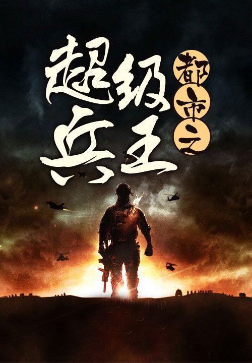 此生与你共眠免费阅读