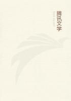 医学3字经
