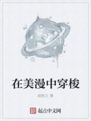孤城谁唱的