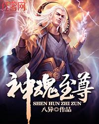 缘来缘去缘终散