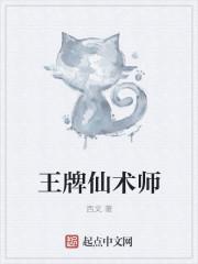 兵痞什么好看
