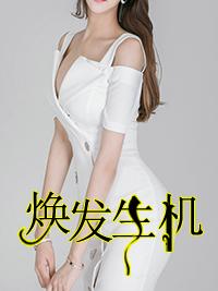 4275日元等于多少人民币