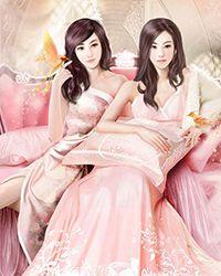 乔婉陆昱年免费阅读全文