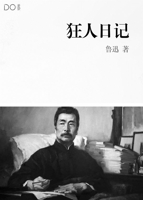 我有九千万亿舔狗金赵玉琪扮演者