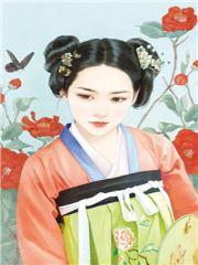 夫君在上画凉