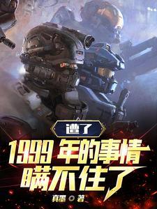 是时候出来来澄清一下了