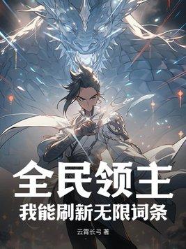 我能百倍增幅