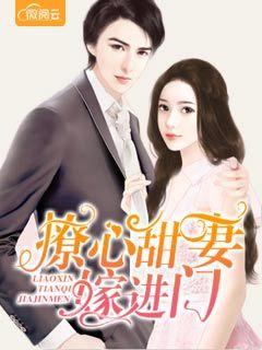 锦时迷途爱未晚免费阅读