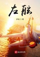 左舷靠泊 英文