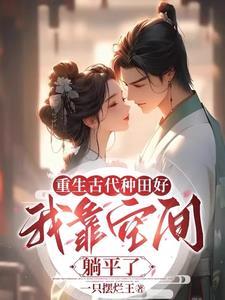 怀孕后