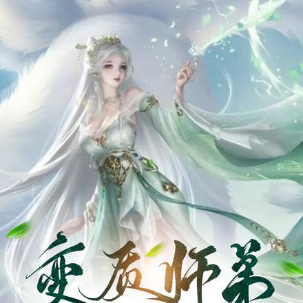 天天吃变质的东西会怎么样