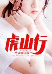 凤凰是什么意思