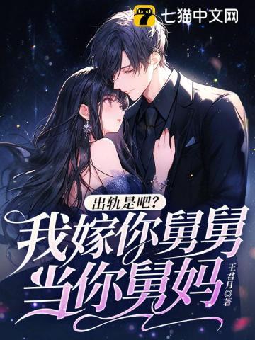不原谅前任对自己的伤害