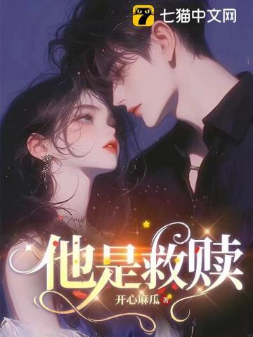 京圈太子妃什么意思