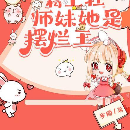 百米大刀肩上扛