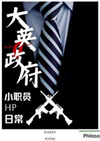大英县政协网