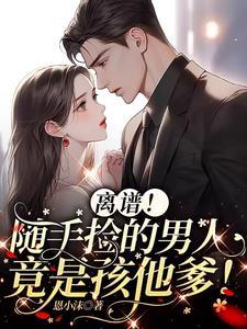 随手捡垃圾的人