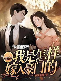 二婚应该怎么谈恋爱