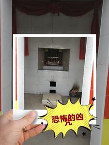 恐怖的凶杀现场