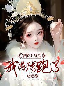 远山破阵曲笔趣阁