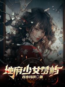 黑猫:还愣着干嘛快去地府赚钱啊